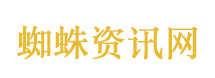警方辟谣“人造大米生产线”